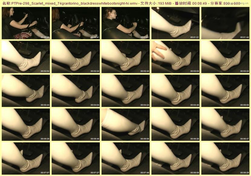 ptpre-298_Scarlet_mixed_74grantorino_blackdresswhitebootsnight